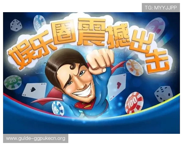 大连娱网棋牌app下载带你体验最正宗的休闲娱乐方式，轻松享受棋牌乐趣
