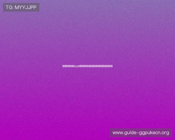 萧山星空棋牌官方app安全可靠，保障玩家账号信息与资金安全的详细介绍
